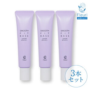 yt zX[XtBbgx[X NA / x_[ 40g SPF26 SPF24 PA++ fleuri 1{ 2{Zbg 3{Zbg Ă~ UVN[ CNn ωn g[Abv UV΍ mP~J 