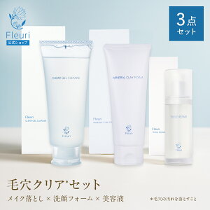 yt zyVZbgA NAQNY150g ~lNCtH[100g gvyA30ml Zbg NWO  et r^~C r^~E ьPA  ь q 