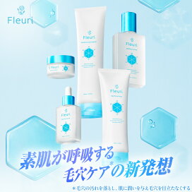 楽天市場】 セット : Fleuri（フルリ）：楽天市場店