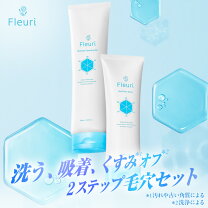 楽天市場】フルリの通販
