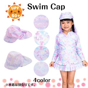  XCLbv Εt { jR[ t[ 悯 UPF50{ UVJbg jLbv XC~OLbv XC~OX Xq   XCObY  킢 ̎q L