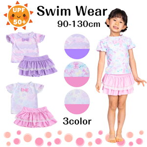  Zp[g   jR[ { t [X  XCEFA XCObY UPF50{ UVJbg j v[ C ̎q LbY WjA q ǂ ct ۈ牀  t