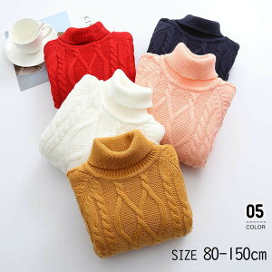 Z[^[ jbggbvX vI[o[ j̎q ̎q LbY xr[ gbvX nClbN ^[glbN jbg tH[} H ~   80 90 100 110 120 130 140 150cm q  