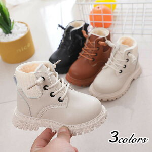 u[c q [gu[c LbY V[Y j̎q ̎q H ~ LbY WjA h  N H ~ 13-18cm qǂ V[gu[c q qp qC ܎O  w 