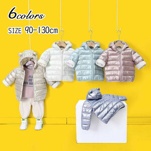 AE^[ LbY q LbY j̎q ̎q H ~ t R[g LeBO LbYAE^[ u] 90cm 100cm 110cm 120cm 130cm WPbg q HD WjA ʉ ʊw ۈ牀 킢