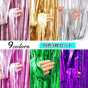 zCJ[e a  fR[V tWJ[e p[eB[ Cxg wi obNhbv o^C  v[g Mtg 蕨 j  F3Zbg