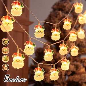 イルミネーション ライト LED 部屋 壁 室内 窓 1.5m 3m 6m 10m クリスマス ツリー ledライト 飾り 電飾