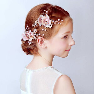 q wAANZT[ p[ wbhhX tH[}  hX ܎O p[eB[ t[K[  \ OB hX  w