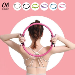 ヨガリング ホイール ピラティスリング フィットネスリング 二の腕 太もも 健康器具 ヨガグッズ ダイエット エクササイズ 自宅 体幹 トレーニンググッズ 筋トレグッズ ハンドル型 ヨガ用品
