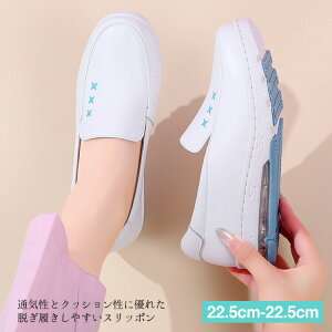 i[XV[Y fB[X Xb| a@  Ō  EH[LO  GA[NbV wlC y ʋC ~ _炩 ɂ zCg 傫TCY 22.5-25.5cm