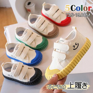 LbY LoXV[Y ̎q j̎q 㗚 ΂ 13.5 14 15 16 17 18 19cm }WbNe[v 킢 6F xr[ qC ǂC C K[Y  ct ۈ牀 wZ lC
