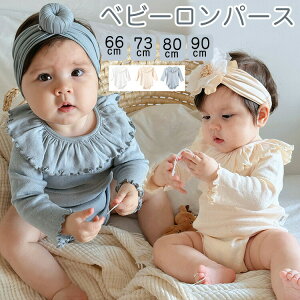 xr[ p[X  ̎q H~t LbY  Jo[I[ V Ԃ ʐ^ftH[} c Ԃ  oYj Mtg {Q މ@ [EGA 66cm 73cm 80cm 