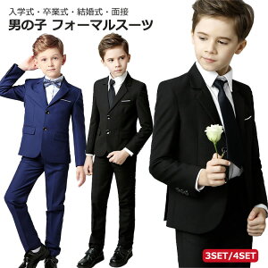 q w Ǝ X[c j̎q tH[}X[c WjA j̎qX[c WPbg xXg Y{ lN^C ubN  lCr[ n LbYX[c   ܎O  