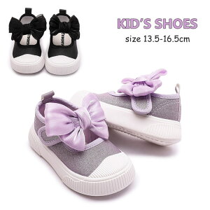 q V[Y ̎q Xj[J[ xr[C { 킢 13.5 14 15 16 16.5cm }WbNe[v ct ۈ牀 wZ o ǂC   LbYV[Y p[v ubN Xg