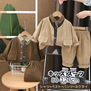 LbY X[c j̎q 3_Zbg qX[c JWAX[c q tH[} ZbgAbv Ǝ  xr[tH[}X[c ܎O w w RN[ \  