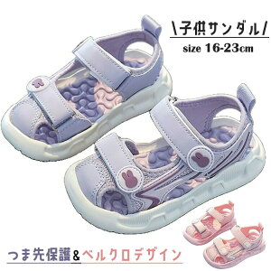 ܐی ̎q X|[cT_ LbY q V[Y qT_ 킢 AEghA r[`  WjA 16 17 18 19 20 21 22 23cm ~ }WbNe[v qǂ ₷ y 