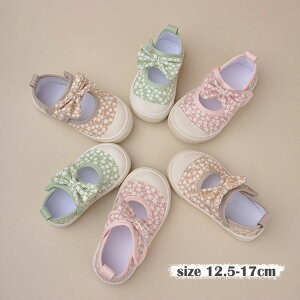 qC ̎q㗚 ΂ LoXV[Y 킢 ԕ {t }WbNe[v xr[ C  LbYC  ǂ ct ۈ牀 wZ 12.5 13 14 15 16 17cm sN x[