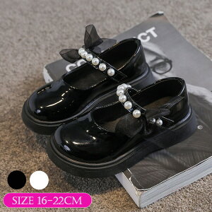 qC tH[}V[Y ̎q w  tH[} hXV[Y ^ 16 17 18 19 20 21 22cm LbY C WjA Zj[V[Y EGfBO ₷ }WbNe[v \