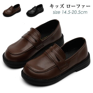 LbY [t@[ ̎q j̎q tH[}V[Y C RC[t@[ WjA  ubN uE 14.5 15 16 17 18 19 20 20.5cm  ct w w ܎O  \ ʐ 