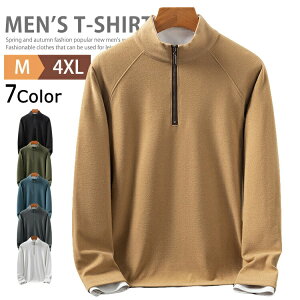 t[X g[i[ Y n[tWbv nClbNtVc StEFA JWA n  H~ g rWlX n[tZIP Yg[i[ vI[o[ [EFA AEghA 