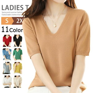 VlbN jbg Z[^[ fB[X T}[jbg jbg t  ꂢ ItBXJWA StEFA jbgTVc T}[Z[^[ 􂦂jbg gbvX rWlX vI[o