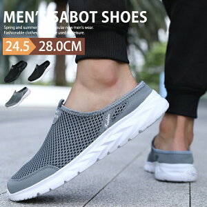 bV Xj[J[ Y C Xb| ƂȂV[Y T{ T_ ƂȂXj[J[ EH[LOV[Y X|[c JWA YV[Y T{T_ ƂȂ