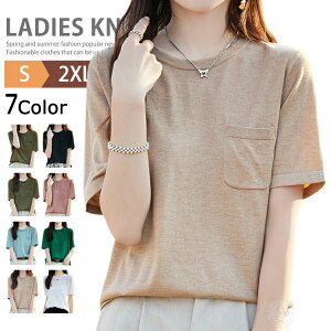 tVc fB[X  jbggbvX 킢 T}[jbg jbgTVc 􂦂jbg N[lbN x[VbN Jbg\[ ItBXJWA StEFA T}[Z[^[ vI