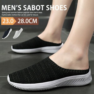 Xj[J[ Y fB[X Xb| ƂȂT_ JWAV[Y T{ T{T_ bVV[Y Xbp [V[Y ItBX T{V[Y fbLV[Y 