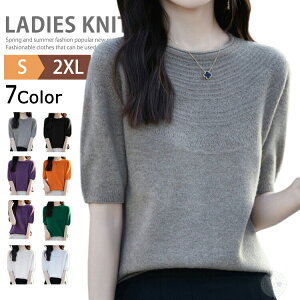 N[lbNjbg TVc fB[X t   T}[jbg Z[^[ ItBX 킢 jbgTVc StEFA 􂦂jbg jbg  vI[o[ JWA rWlX