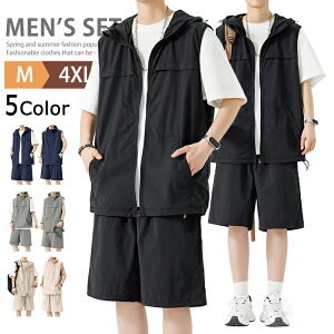 ジャージ 上下 メンズ スポーツウェア セットアップ ラッシュガード サマーベスト ハーフパンツ ノースリーブ ジャケット 短パン おしゃれ ジャージ上下セット 大きいサイズ ランニング ト