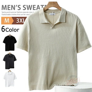 􂦂jbg jbg|Vc Y VlbNjbg T}[jbg XLbp[ TVc jbgtVc gbvX jbgZ[^[ ⊴  ݕt ujbg ItBXJWA 