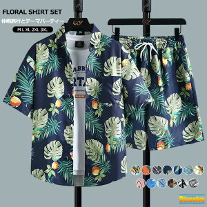 AnVc ㉺ Y ㉺Zbg  An ZbgAbv fB[X WjA ԕVc V[gpc  W[W  s W[ e[}p[eB[ C r[` Vc 