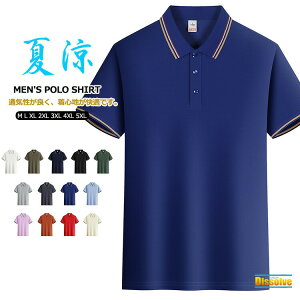 _2ő^|Vc Y fB[X WjA StEFA n|Vc |Vc Xgb`  PoloVc StVc ĕ ʋ ʊw X|[c eq qp 