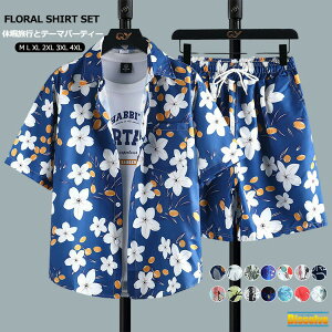 ZbgAbv  W[W Y fB[X WjA  AnVc ㉺Zbg ԕVc Vc V[gpc  An ㉺ s W[ e[}p[eB[ C r[` 