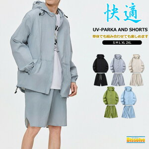 EBhu[J[ ㉺ Y AEghA UVJbgp[J[ V[gpc  W[W ㉺Zbg  ڐG⊴ ZbgAbv t[ht O΍ ͂ Zp X|[c