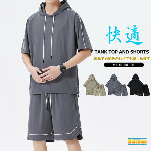  W[W㉺ Y  ZbgAbv n ㉺Zbg t[htTVc V[gpc X|[cEFA ăp[J[ Zp 2_Zbg jO [EFA ^ JWA