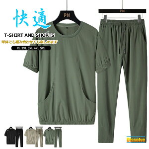 W[W㉺ Y  ㉺Zbg  ZbgAbv n ㉺ TVc W[Wpc  2_Zbg [EFA ڐG⊴ JWA jO X|[c 