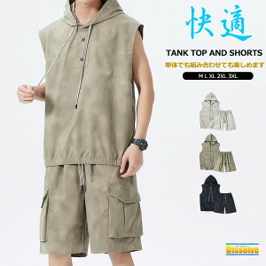 X|[cEFA ㉺Zbg Y  W[W ㉺ m[X[u Ȃp[J[ V[gpc Y{ ZbgAbv t[ht jO X|[c [EFA JWA