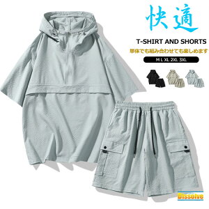  W[W ㉺Zbg Y  ZbgAbv   p[J[ V[gpc ㉺ n ăZbg X|[cEFA t[htTVc Y{ Yt@bV