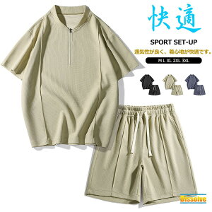  W[W ㉺Zbg Y  ZbgAbv bt҂ n[tWbv TVc V[gpc n 2_Zbg ㉺ X|[cEFA ʋC JWA  ^ Vv 