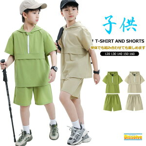  W[W ㉺Zbg LbY j̎q ̎q  ZbgAbv n ㉺  rbOVGbg n[tWbv p[J[ V[gpc X|[cEFA  ^  t[