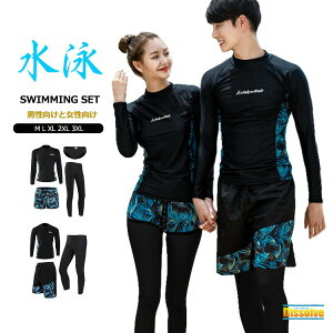  Y fB[X bVK[h ㉺Zbg X|[cEFA tBbglX  ZbgAbv ̌^Jo[ v[ p 3_Zbg 4Zbg MX T[tpc UVJbg O