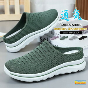 _2601~^bVV[Y Xb| Xj[J[ fB[X ƂȂ  T{ T_ ʋC yʃV[Y ɂ [V[Y @V[Y JWAT_ Ȃ 