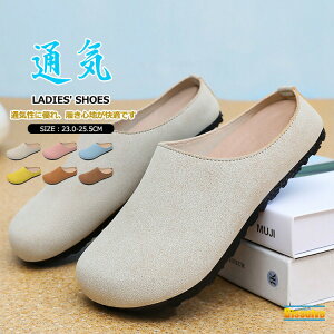 _2700~^Xb| fB[X T_  ƂȂ Xj[J[ vT_ T{T_ RtH[gT_ [V[Y @V[Y  Oo ItBX 