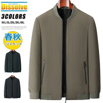 楽天市場】スタジャン（種類（コート・ジャケット）カバーオール 