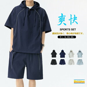 _3999~^㉺Zbg  Y X|[cEFA   ʋC  W[W ㉺ p[J[ V[gpc n ZbgAbv t[ht ^  JWA u 