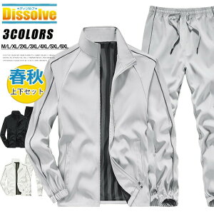 X|[cEFA Y ㉺Zbg  ZbgAbv W[W㉺  Wbvp[J[ Opc 2_Zbg n Zbg 傫TCY ^ i JWA t H