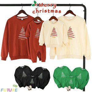 NX}X ߑ eqR[f g[i[ NX}Xc[ ~ H p[X NX}X v[g NR[f eq Zbg H eq yAbN Ԃ N l hJ ǂ H 