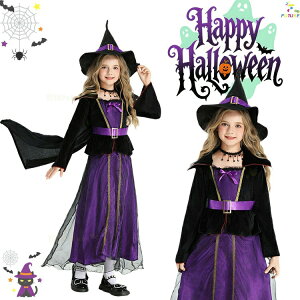 nEB w  ߑ q  Xq ̎q kids  ϑ ubN p[v   s[X q nEB[ ޏ fr   nEBߑ EBb`  witch