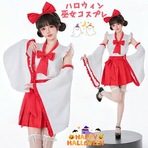 ԃXJ[g ޏ ݂ RXv ߑ nEBߑ ޏRXv a  Ԋ@ Ch nEBRXv nEB Ԋ@RXv a a ޏ  ZNV[ fB[X 